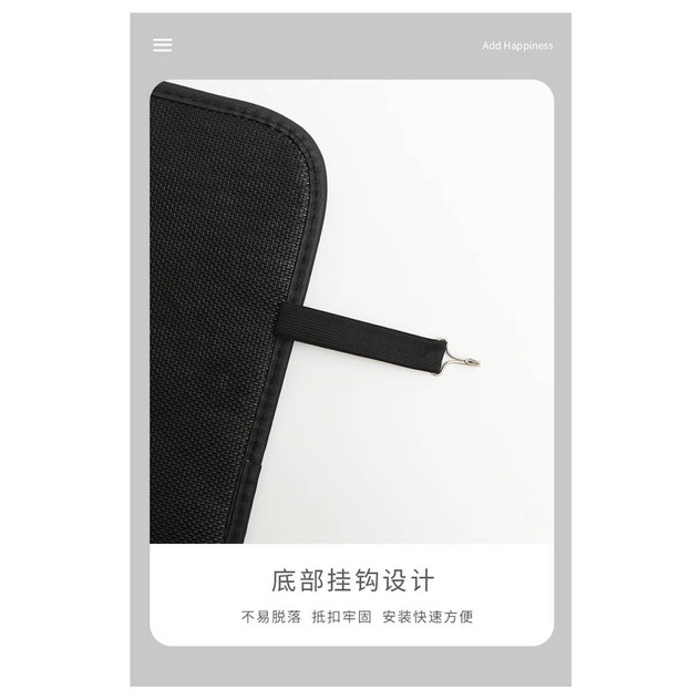 Car Seat Rear Row Anti-Kick Pad Children's Protection Pad Anti-Dirty Anti-Kick Grinding Pad Universal Cute Car Accessories Modification teNP