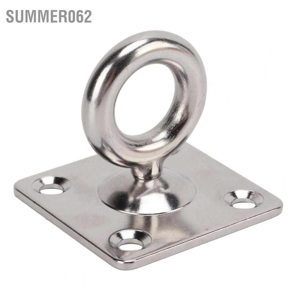 Summer062 Suspended Ceiling Wall Mount U Shaped Hooks Heavy Duty Hammock Hook Metal Base for Swing