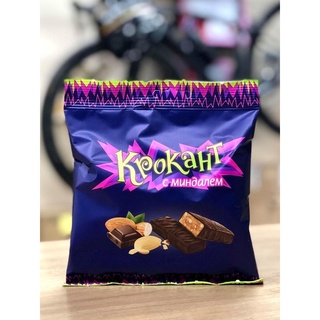 Gói 180g Kẹo Socola hạnh nhân đậu phộng Nga Kpokaht - Kẹo tím Nga