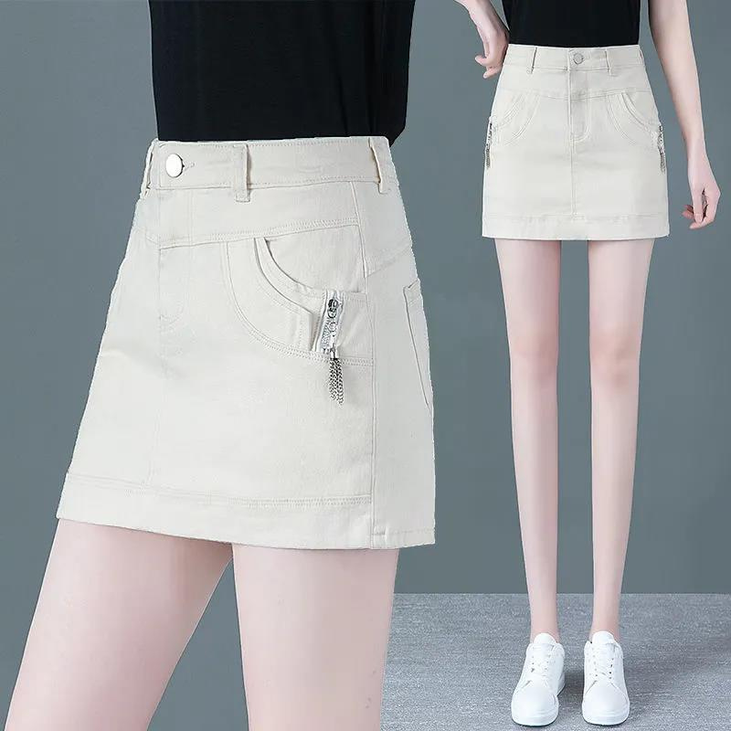 Quần Short Lưng Cao Giả Váy Thời Trang Mùa Hè 2021 Cho Nữ | BigBuy360 - bigbuy360.vn