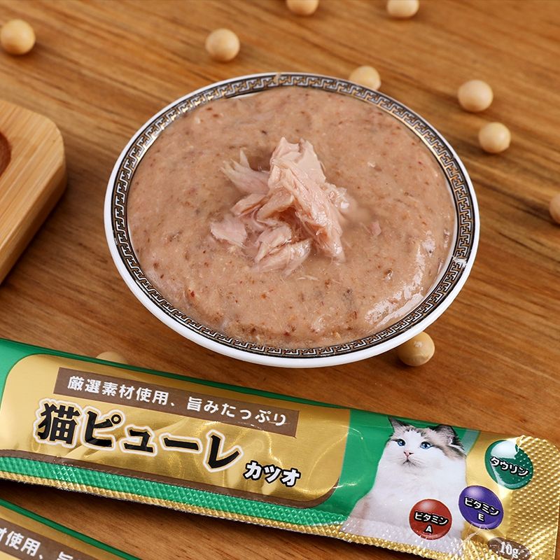 Súp Thưởng Uo Zen Cho Mèo - Gói 5 Thanh