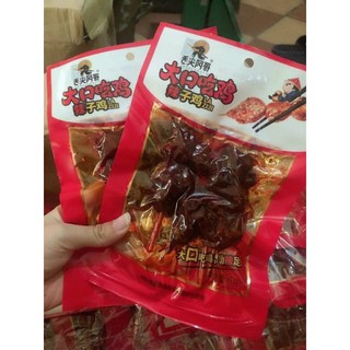 Gói 65gr Thịt Gà Cay Xiên Que