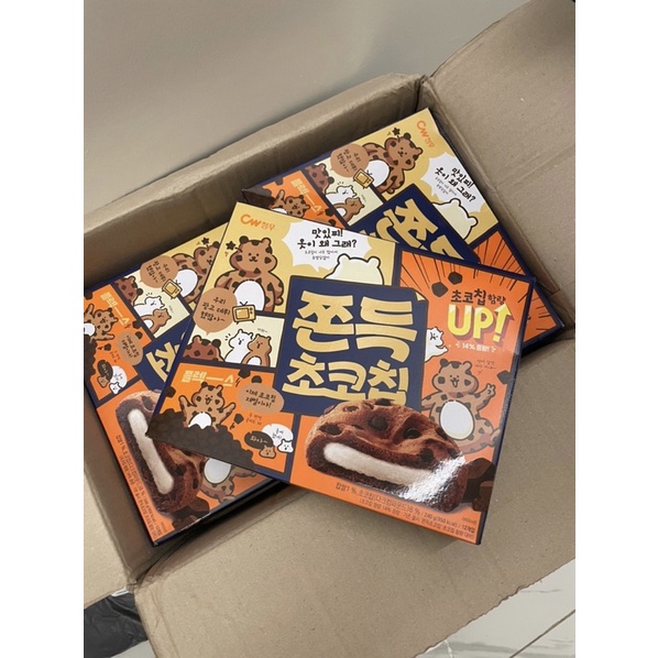 Bánh chocochip nhân teok. 쫀득초코칩. Hộp 12 cái. Bánh socola Hàn Quốc