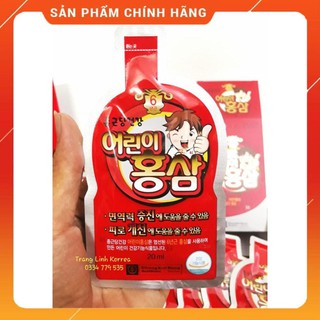 Hàng mới về  nước hồng sâm baby ngón tay cao cấp hàn quốc, hộp 30 gói - ảnh sản phẩm 7