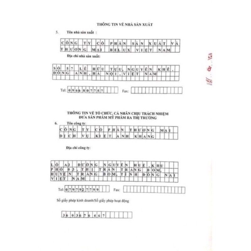 Kem body Bưởi, body SON chính hãng