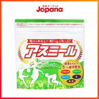 Sữa tăng chiều cao cho trẻ Asumiru Ichiban Boshi 180g