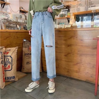Baggy Jeans Rách Hông PT