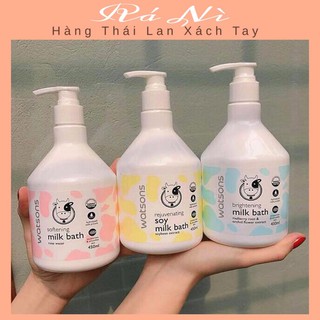 [SẴN SHOP] Sữa tắm trắng da Watsons Thái Lan