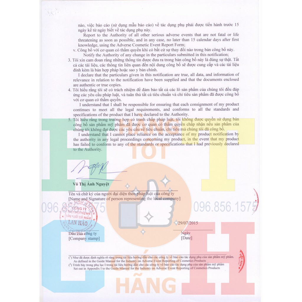 Kem Nghệ Collagen 10g Thorakao | BigBuy360 - bigbuy360.vn