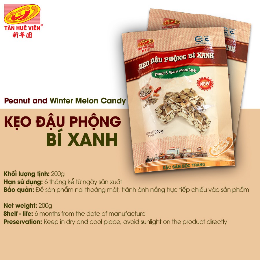 Kẹo đậu phộng bí xanh Tân Huê Viên 200gr
