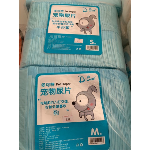 Tả Lót Vệ Sinh Cao Cấp Cho Thú Cưng