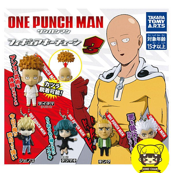 Đồ chơi Gacha Bandai móc khoá One Punch Man 3 5cm cập nhật thường xuyên