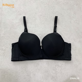 Áo ngực trơn đính đá BIGSIZE (55kg đến 95kg) - 21NAL19 - [BU Bigsize Young]