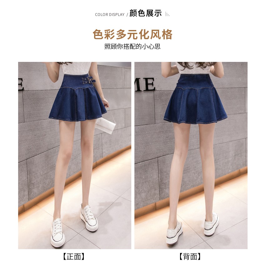 Chân Váy Jeans Chữ A Lưng Cao Quyến Rũ Cho Nữ | BigBuy360 - bigbuy360.vn