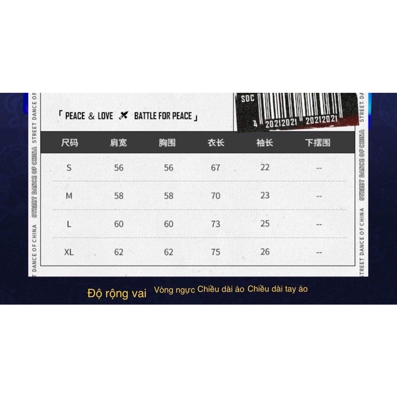 Áo Boom sản phẩm chính hãng của bước nhảy đường phố mùa 4 siêu mê