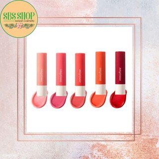 Son Dưỡng Môi Có Màu Innisfree Glow Tint Lip Balm