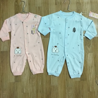 Combo 2 body cho khách