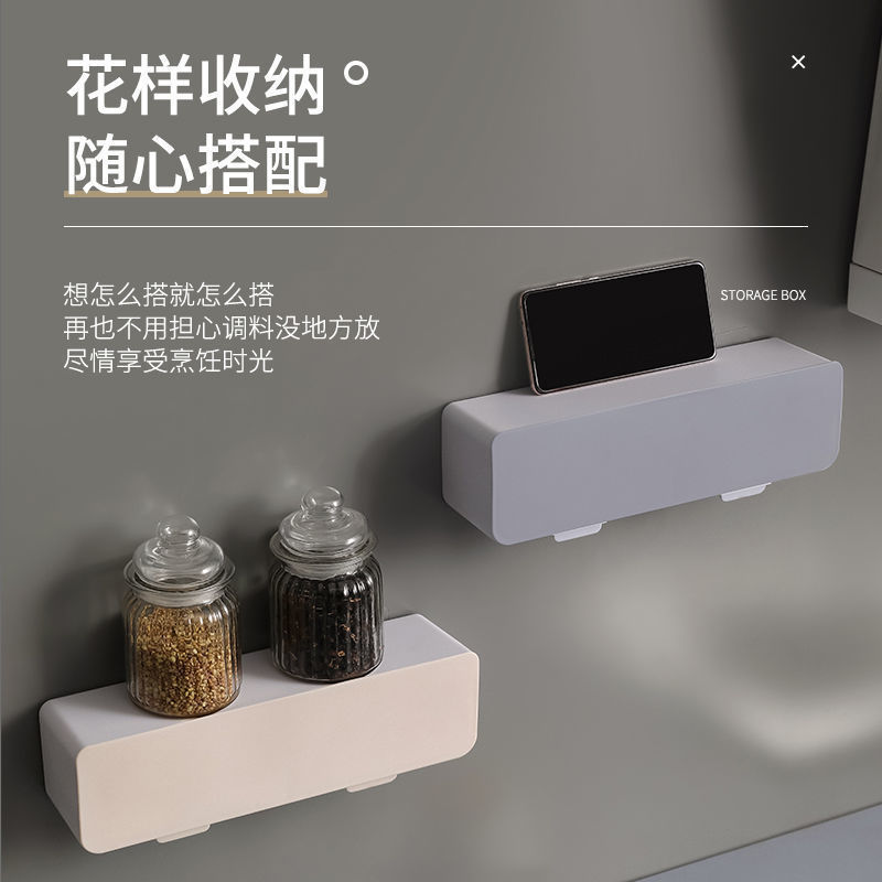 Hộp Đựng Gia Vị Gắn Tường Tiện Lợi Cho Nhà Bếp