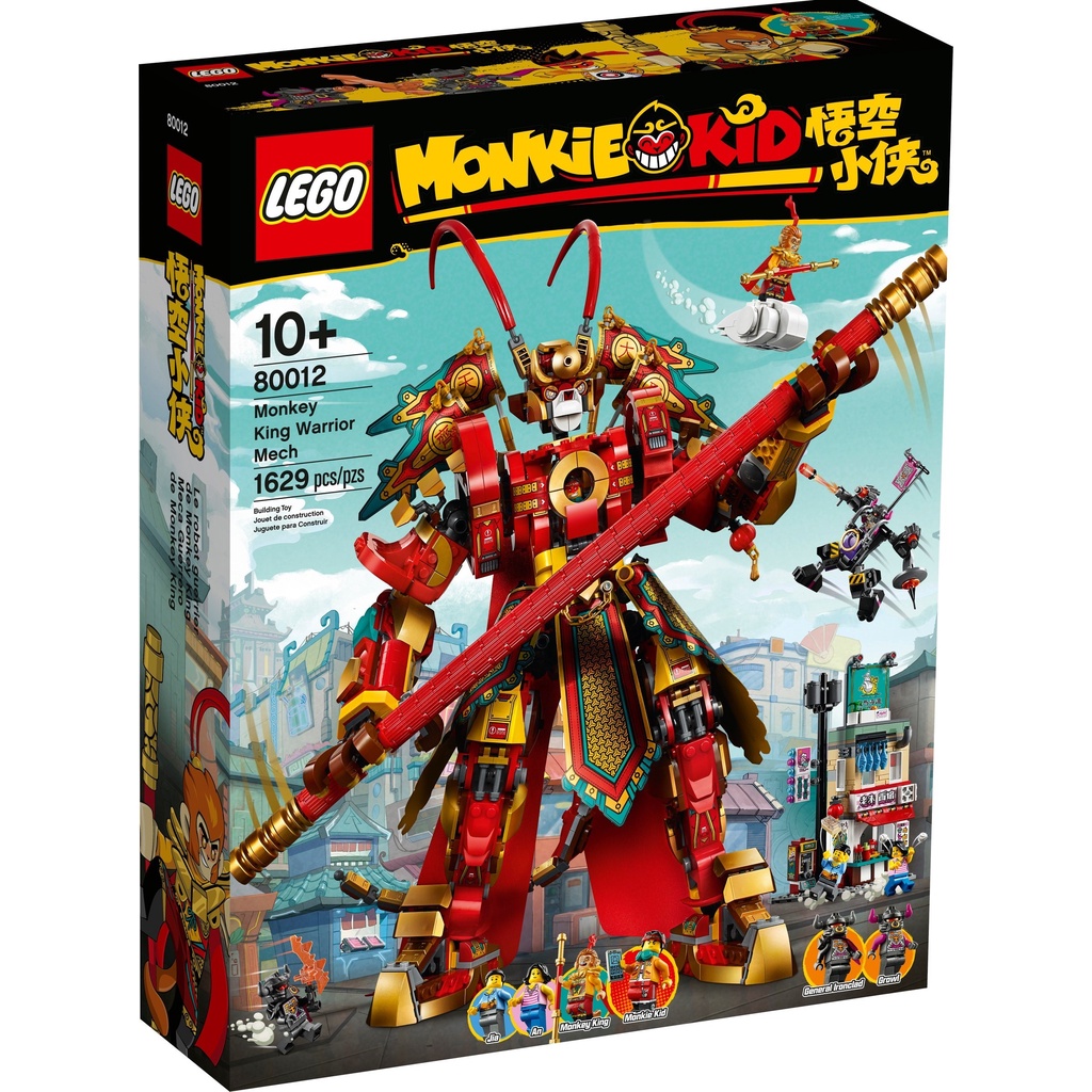 LEGO MONKIE KID 80012 - Monkey King Warrior Mech
