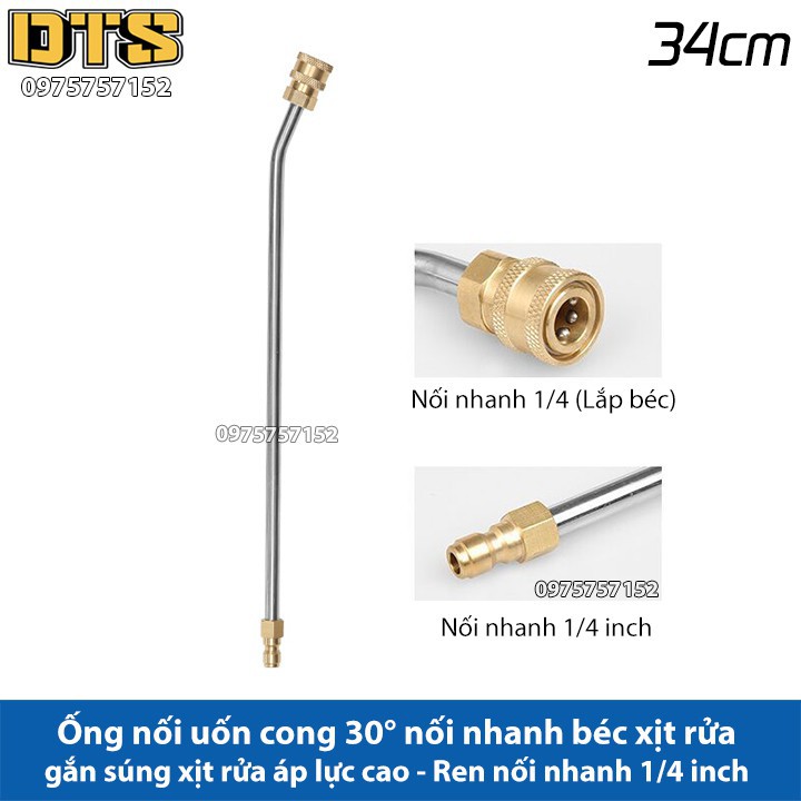 Ống nối uốn cong 30 độ nối nhanh béc phun gắn súng xịt rửa áp lực cao - Ren nối nhanh 1/4 (Dài 34cm)