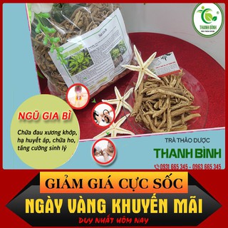Ngũ Gia Bì khô 100Gr - Thảo Dược Thanh Bình