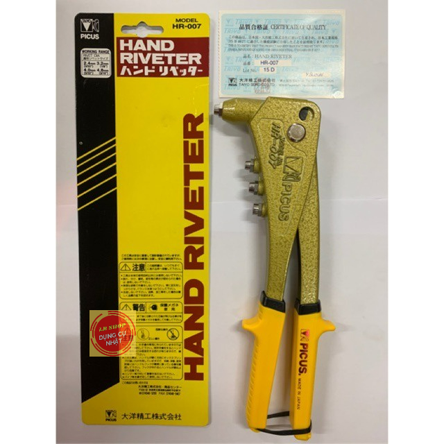 Mua Kìm rút rivet Nhật Bản Picus HR-007- Kìm rút đinh tán, rive thép và ...