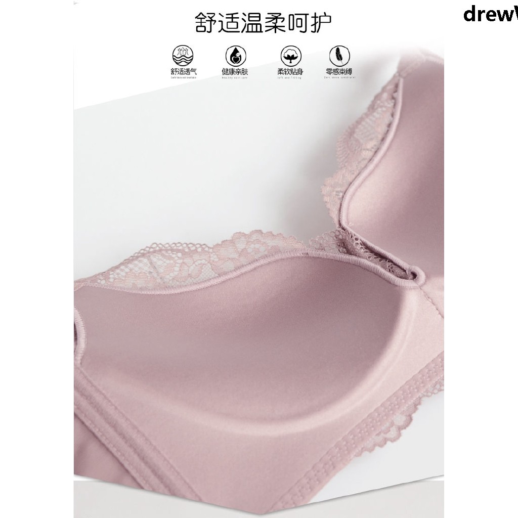 Áo Ngực Nữ Co Giãn Thoải Mái | BigBuy360 - bigbuy360.vn