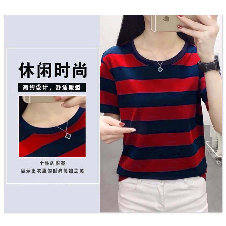 Áo Thun Tay Ngắn Dáng Rộng Họa Tiết Kẻ Sọc Thời Trang Cho Phụ Nữ Trung Niên