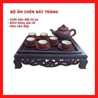Bộ ấm chén uống trà ❤️FREESHIP❤️ ấm chén Bát Tràng kèm khay trà giả gỗ nhựa Song Long ( Nâu Đỏ )