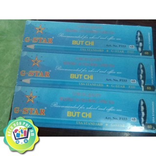 Bút chì gỗ Gstar 2B No.P333 ( cây )