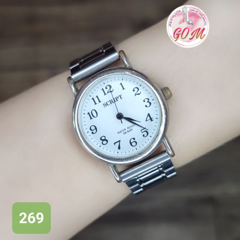 Đồng hồ si Nhật nữ Script 269