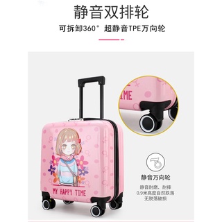 Vali Kéo 20 inch Cao Cấp Cho Bé