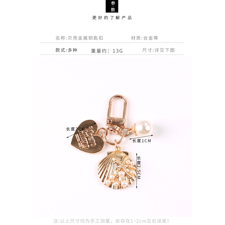 Móc khóa kim loại hình trái tim vỏ sò đính ngọc trai sáng tạo