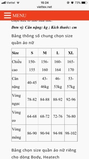 đồng phục học sinh nhật bản