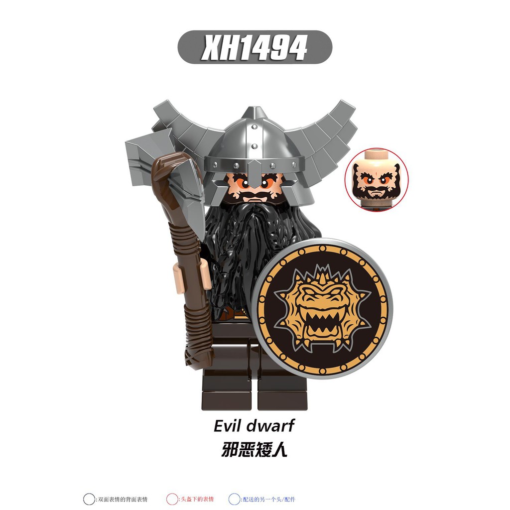 Minifigures Các Mẫu Nhân Vật Trong Game World Of Warcraft Region Roar X0285