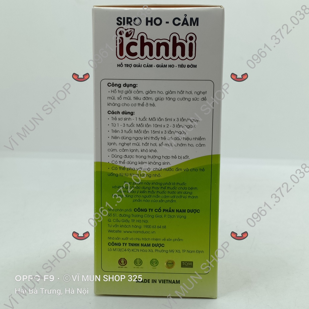 TPBVSP Siro ho cảm Ích Nhi - Hỗ trợ giải cảm, giảm ho, giảm đờm