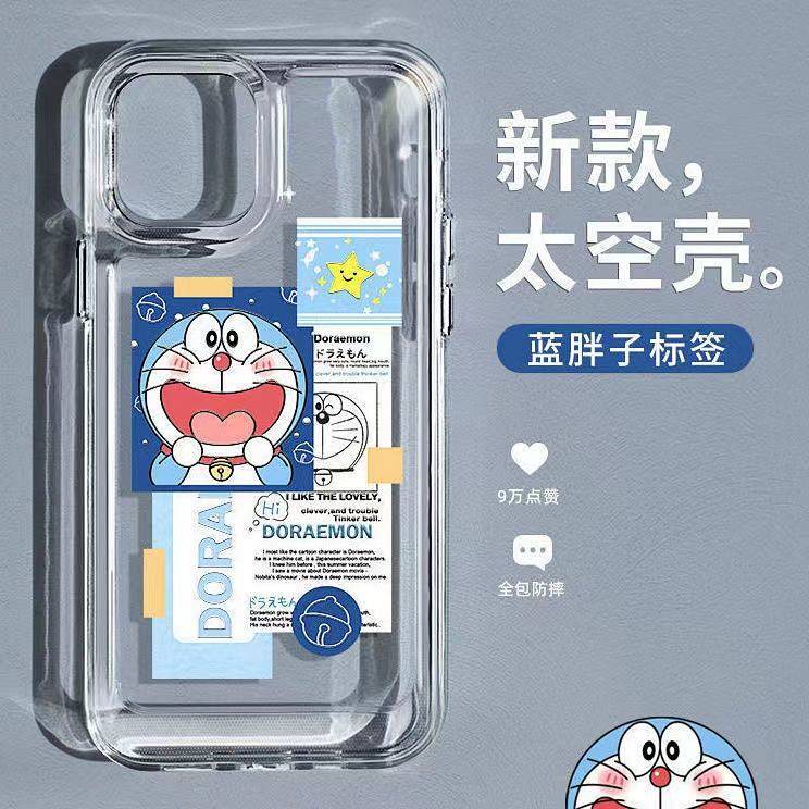 Ốp điện thoại trong suốt chống rơi hình Doraemon thích hợp cho iphone 13/12Pro/11/X/XR 78P mAMT