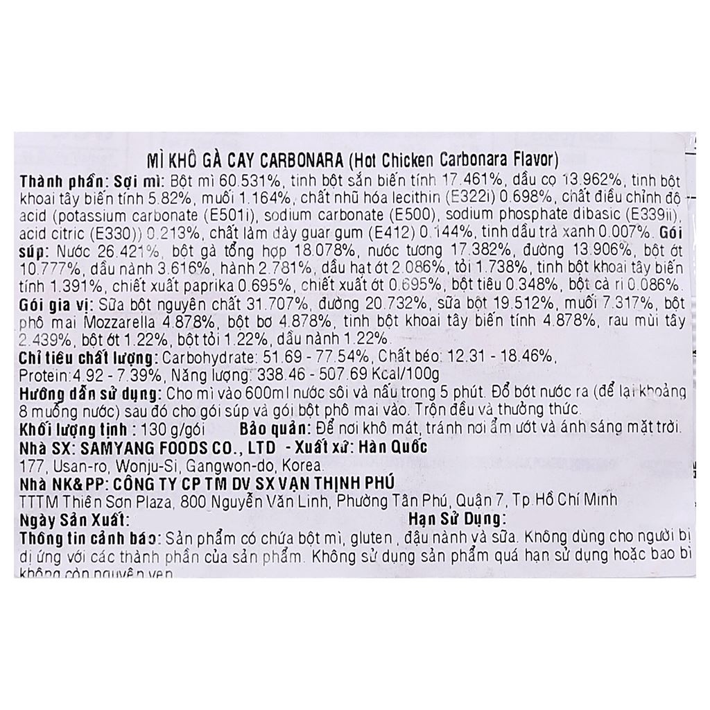 Mì khô gà CAY Samyang vị Carbonara 130g