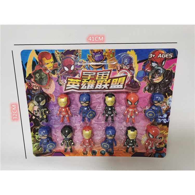 ĐỒ CHƠI MÔ HÌNH SIÊU ANH HÙNG NHÂN VẬT AVENGER CHO BÉ