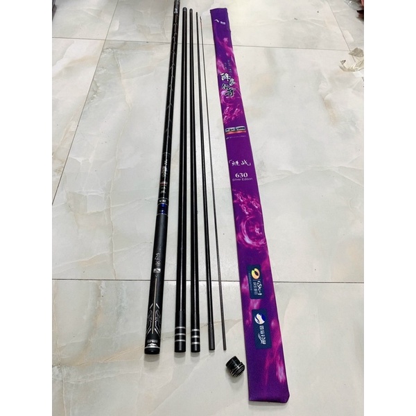 cần cây tay hãng HanLei Bạch Chiến Ngư nội địa trung bản số 5