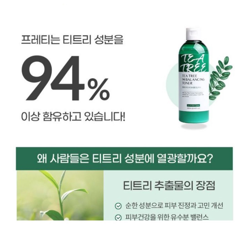 Nước Hoa Hồng Tràm trà Prreti Tea Tree 94 Balancing Toner chiết xuất 94% tràm trà 250ml