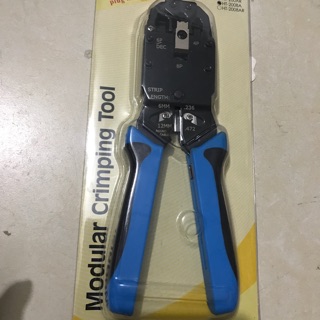 Kìm bấm dây mạng đa năng HT2008