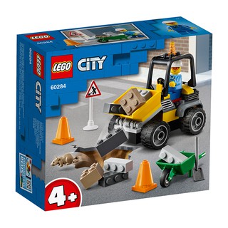 LEGO City Xe Xúc Lật Sửa Chữa Đường 60284