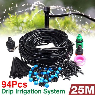 Tưới cây tự động - Bộ Kit 20 đầu phun 8 tia 25m dây