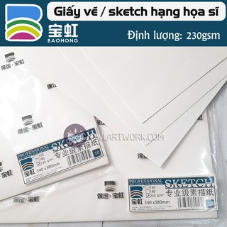 [CHÍNH HÃNG] Tập Giấy Baohong (Lẻ) vẽ chì - 230gsm