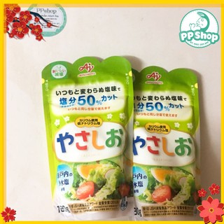 Muối giảm mặn 50% Ajinomoto