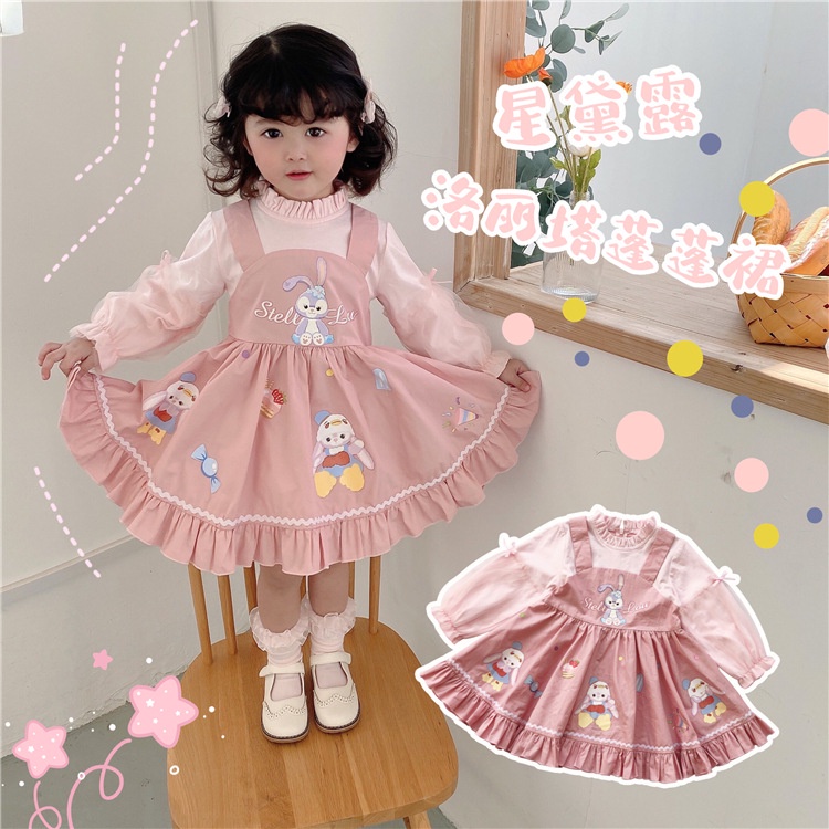 Tất cả câu chuyện✨Quần áo cho bé gái💕Đầm xòe công chúa họa tiết ngôi sao phong cách Lolita thời trang xuân hè mới 2021 cho bé gái
