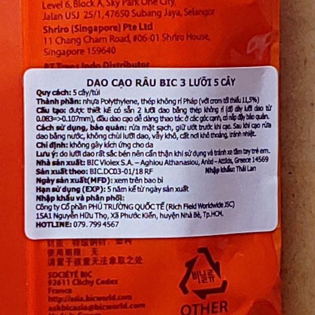 DAO CẠO RÂU BIC®️ 3 - GÓI 5 CÂY - GÓI 7 CÂY