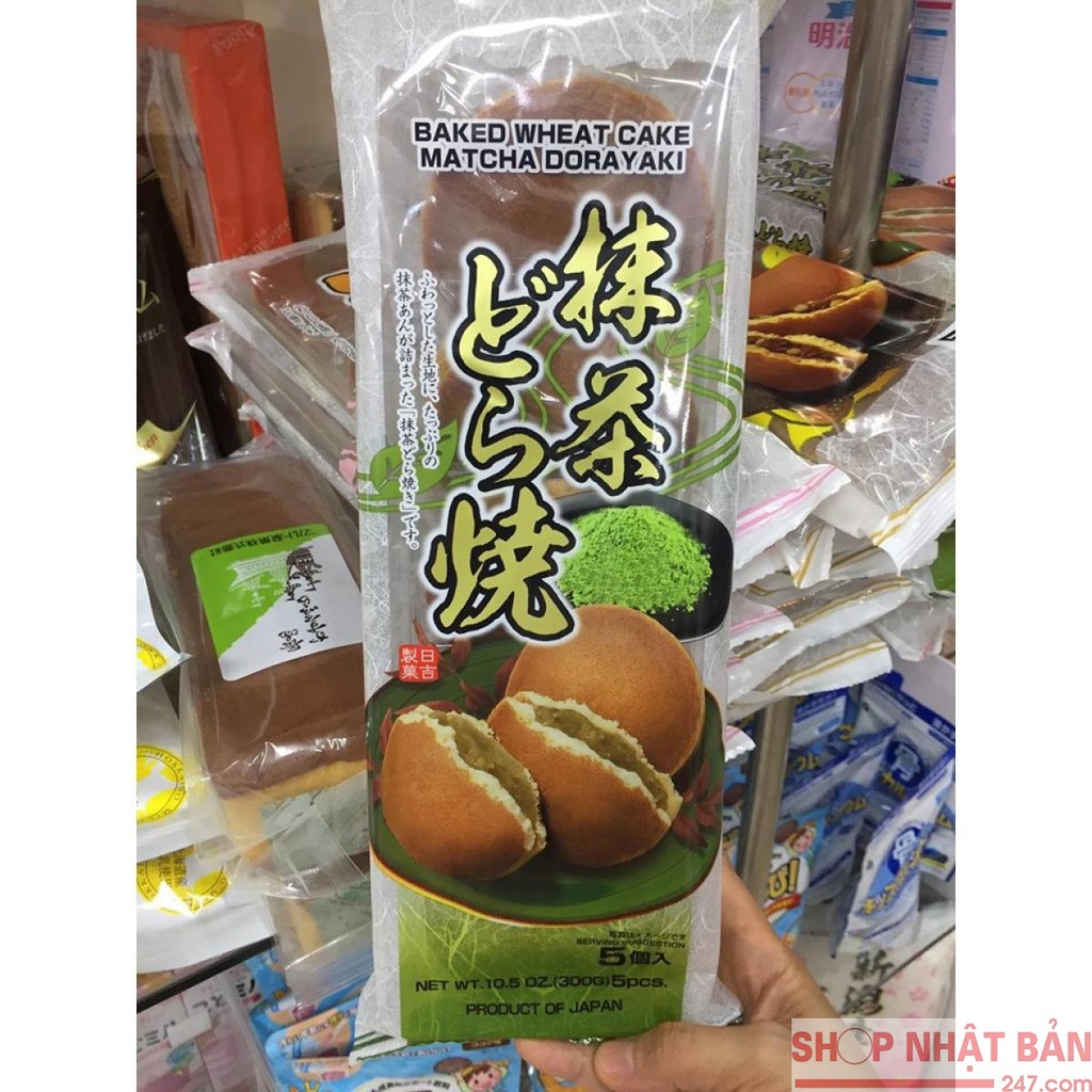 Bánh Doremon Nhật Bản - 300g  - Chính hãng