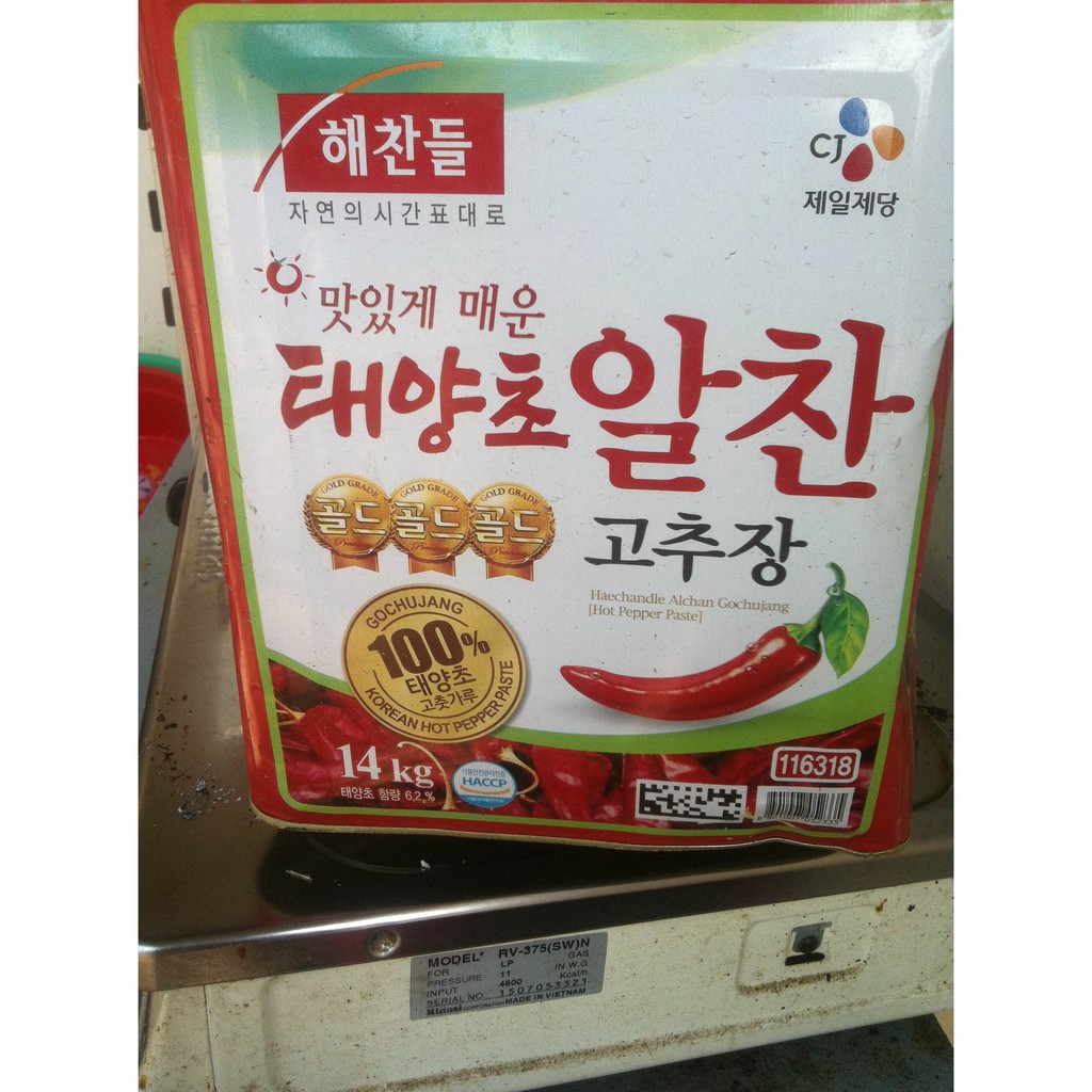 [Mã 66FMCGSALE hoàn 8% đơn 500K] <SỈ> TƯƠNG ỚT GOCHUJANG CJ THÙNG SẮT 14KG